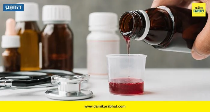 Drug Rules: औषध खरेदीचे नियम बदलले! १२% पेक्षा जास्त अल्कोहोल असलेल्या औषधांसाठी आता डॉक्टरांची चिठ्ठी बंधनकारक