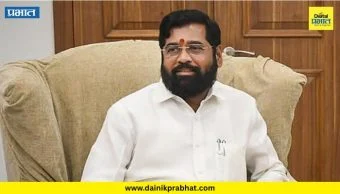 Cabinet Expansion : एकनाथ शिंदेंची मोठी खेळी..! केंद्रातील कॅबिनेट मंत्रिपदासाठी एक नाव फायनल?