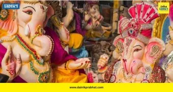 Satara: गणेशोत्सवासमोर यावर्षी महागाईचे संकट इंधनाचे वाढते दर; पाणीटंचाईचा परिणाम जाणवणार