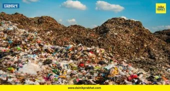 Pimpri Chinchwad Garbage Issue: १५०० टन कचरा टाकायचा कुठे? मोशी दुर्घटनेनंतर पिंपरी-चिंचवडवर ओढवणार 'हे' भयंकर संकट