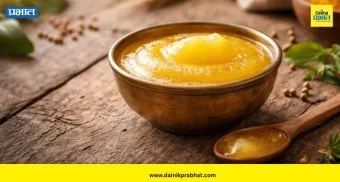 Health Benefits of Ghee: तूप खाताना ‘या’ ५ चुका टाळा; नाहीतर फायद्याऐवजी आरोग्याचे होऊ शकते नुकसान