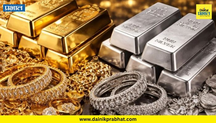 Gold Price Today: सोन्याने गाठला महिनाभरातील उच्चांक; 10 ग्रॅमचा भाव 1.50 लाखांच्या पुढे, चांदीतही मोठी उसळी