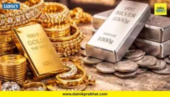 Gold Price Today: सोन्याच्या दरात मोठी घसरण! तब्बल 'एवढ्या' हजारांनी स्वस्त, चांदीचाही भाव घसरला