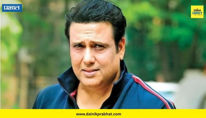 Govinda New Film : गोविंदाचे 7 वर्षानंतर मोठ्या पडद्यावर कमबॅक! नव्या सिनेमाची केली घोषणा