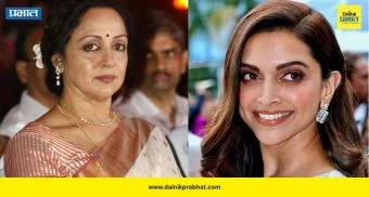 Deepika Padukone in Hema Malini Biopic: "हेमा मालिनींच्या बायोपिकमध्ये दीपिका पादुकोणची एंट्री? ड्रीमगर्लनेच व्यक्त केली मोठी इच्छा"