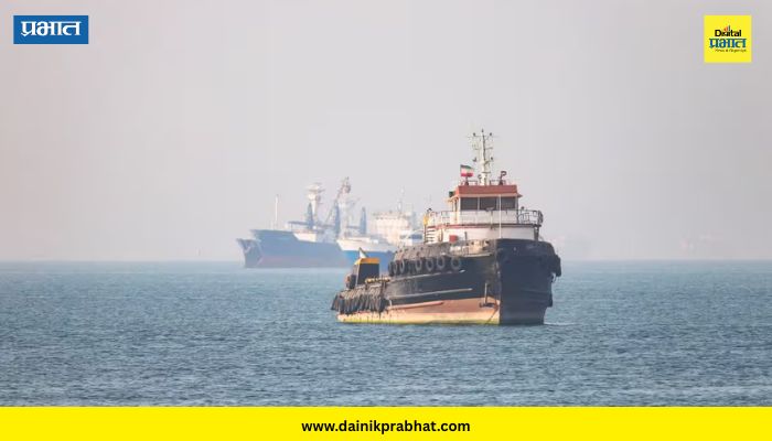 Strait Of Hormuz: