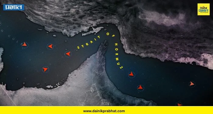 Strait Of Hormuz: “पुढील आदेशापर्यंत…” ; DGMA कडून होर्मुझमधील भारतीयांसाठी सूचना जारी