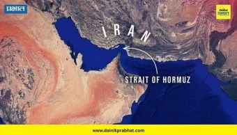 Strait Of Hormuz: इराणचा मोठा निर्णय! होर्मुझ सामुद्रधुनीतून जाणाऱ्या जहाजांकडून टोल; भारतावर काय परिणाम?