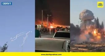 US Iran War: बहरीन, कुवेत अन् जॉर्डनपर्यंत मध्य-पूर्वेत धुराचे लोट ; इराणचे अमेरिकी तळांवर प्राणघातक प्रतिहल्ले