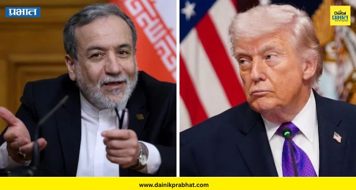 US Iran War: