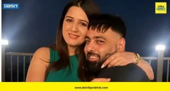Isha Rikhi: "भीतीपोटी अनेक वर्षे गप्प राहिले..."; रॅपर बादशाहची पत्नी ईशा रिखीची भावनिक पोस्ट व्हायरल