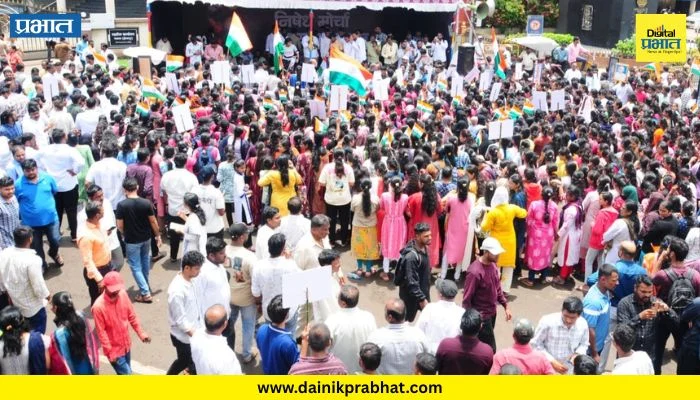Ishwarpur News : ईश्वरपूरमधील मोर्चात हजारो युवक रस्त्यावर; सदाभाऊ खोत यांच्या राजीनाम्याची मागणी