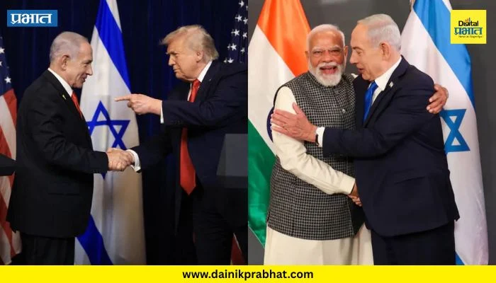 Netanyahu Counters JD Vance : “इस्रायलला भारताचा मोठा पाठिंबा” ; अमेरिकेच्या टीकेला नेतान्याहूंचे प्रत्युत्तर