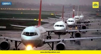 Jet fuel crisis : हॉर्मुझची कोंडी सुटली, तरी जेट इंधनाचे संकट कायम; तुटवड्याचा युरोपियन युनियनकडून इशारा