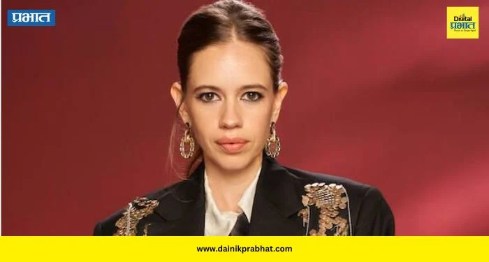 Kalki Koechlin: ‘कॉस्मेटिक फिलर्स करून घ्या’… निर्मात्याच्या सल्ल्याने कल्की कोचलिन झालेली अस्वस्थ!