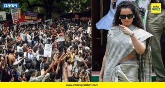 Kangana Ranaut: "तुम्ही स्वतःला झुरळं म्हणता अन् त्यांच्यासारखेच वागता" ; CJPच्या Gen Z आंदोलकांवर कंगनाचा संताप