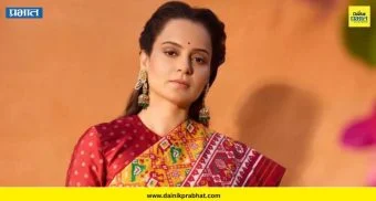 Kangana Ranaut : कंगना रणौतची दिल्ली उच्च न्यायालयात धाव; एआय निर्मित व अश्लील मजकूर हटवण्याची मागणी