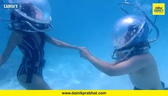Scuba Diving : टीव्हीवरील लोकप्रिय कपलचा रोमॅंटिक अंदाज; अनोख्या पद्धतीने गर्लफ्रेंडला केलं प्रपोज