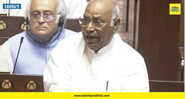Mallikarjun Kharge: