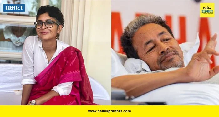 Kiran Rao: सोनम वांगचुकांच्या समर्थनार्थ किरण राव मैदानात; सरकारच्या भूमिकेवर साधला थेट निशाणा