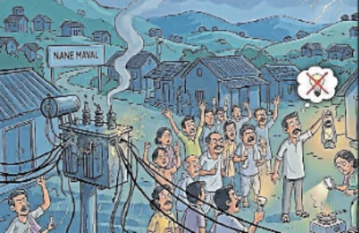 Nane Maval : नाणे मावळात वारंवार बत्ती गुल; खंडित वीज पुरवठ्याने नागरिक त्रस्त