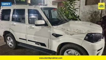 Revenue Department:  वाळूमाफियांची मुजोरी! महसूल विभागाच्या भरारी पथकावर जेसीबीने हल्ला, वाहनाचे नुकसान