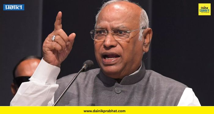 MALLIKARJUN KHARGE: "धर्मेंद्र प्रधान यांना पदावरून हटवल्यानंतर आज संसदेत या..." ; पंतप्रधानाच्या मध्यरात्रीच्या व्हिडिओवर खरगेंचा जोरदार हल्ला