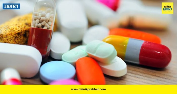 Drug Price Control: महागडी औषधे आता नियंत्रित दरात! एनपीपीएने जाहीर केली 39 औषधांची नवी किंमत सूची