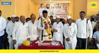 राजकारण थंबनेल 3