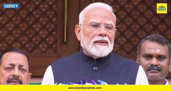 PM Modi: