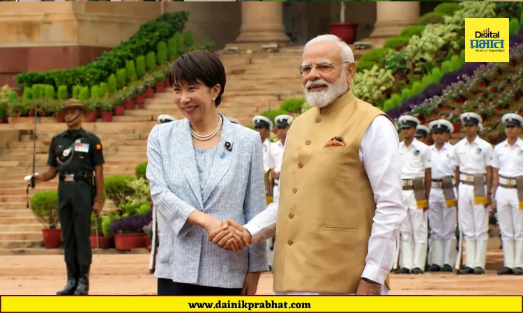 India Japan Relationship: