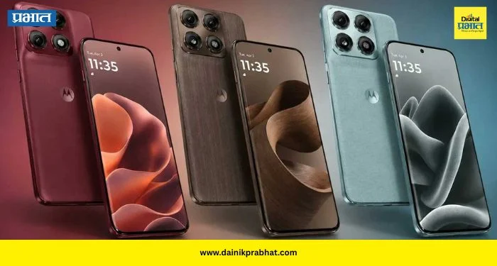 Motorola Edge 70 Max: “Motorola Edge 70 Max ची लॉन्च तारीख निश्चित; दमदार प्रोसेसर, 144Hz डिस्प्ले आणि AI फीचर्ससह बाजारात होणार एंट्री”