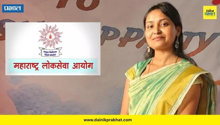 MPSC Exam: ’भालचंद्र कॉलेज ऑफ फार्मसी’च्या प्रा. माधुरी गाळगुंडे MPSC औषध निरीक्षक परीक्षेत राज्यात ६ व्या