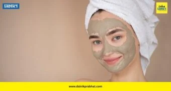 Multani Mitti: आठवड्यात फक्त दोनदा लावा मुलतानी माती; तेलकट त्वचा, मुरूम, टॅनिंगसह अनेक समस्यांवर होऊ शकतो फायदा