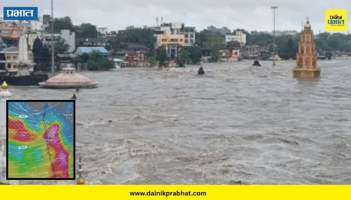 Nashik Rain: नाशिककरांचे संकट टळलं? भोवरा दुसऱ्या दिशेने सरकल्याने आता 'या' जिल्ह्याला ढगफुटीचं संकट