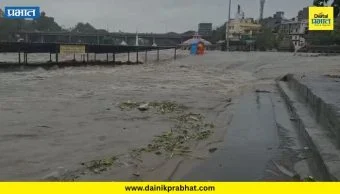 Nashik Rain Update: नाशिकमध्ये संततधार पावसाने गोदावरीला पुन्हा पूर; धरणांतून मोठा विसर्ग सुरू