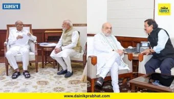 Maharashtra Politics : महाराष्ट्राच्या राजकारणात मोठा भूकंप; राष्ट्रवादी NDA मध्ये जाणार? तटकरे-शहा भेटीने राजकीय चर्चांना वेग