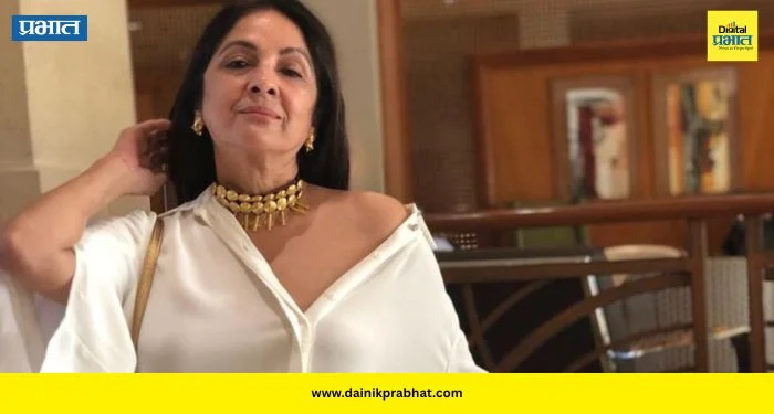 Neena Gupta Birthday: लग्नाशिवाय आई होण्याचा धाडसी निर्णय, नंतर मिळाला खरा जोडीदार; नीना गुप्ता यांच्या आयुष्याचा प्रेरणादायी प्रवास