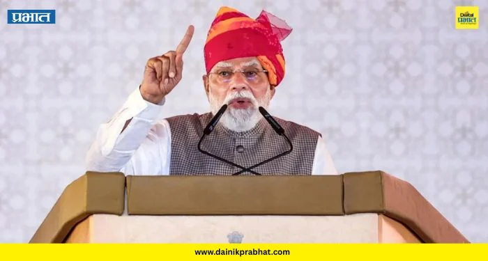 PM Modi : आमच्या ‘या’ कामगिरीची इतिहासात नोंद घेतली जाईल; पंतप्रधान नरेंद्र मोदी यांचा मोठा दावा