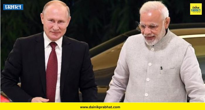 Russia Ukraine War: