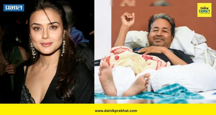 Preity Zinta: विद्यार्थ्यांच्या आंदोलनाला प्रीती झिंटाचा पाठिंबा; सोनम वांगचुक यांना उपोषण थांबवण्याचे भावनिक आवाहन