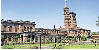pune : तीन लाखांत बी. कॉम. ची पदवी?