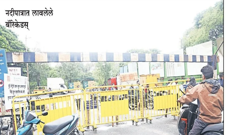 pune rain: पावसाचा जोर ओसरला, विश्रांतीची शक्यता
