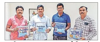 pune: ‘पुनीत बालन ग्रुप’कडून पोलिसांना जीवनावश्यक वस्तूंचे कीट