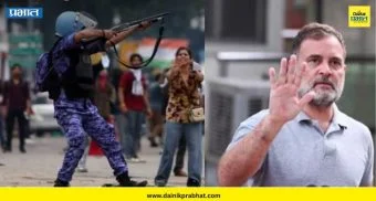CJP Protest: मोठा खुलासा ! CJP च्या संसद मोर्चादरम्यान RAF जवानाकडून पेलेट गनचा वापर ; काँग्रेसकडून सरकारवर टीका