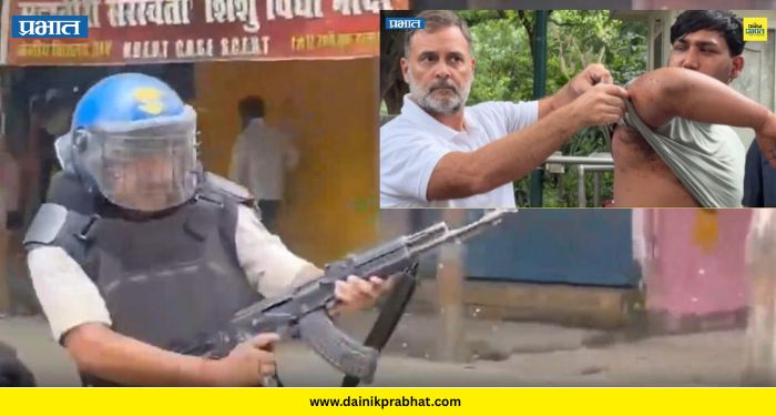 RAHUL GANDHI
