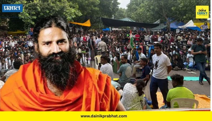 Ramdev Baba: “जेन झीने भारताला बदनाम केलं,” रामदेव बाबांची सीजेपी आंदोलनावर टीका; बडा नेता म्हणाला “महिलांचे कपडे घालून…”