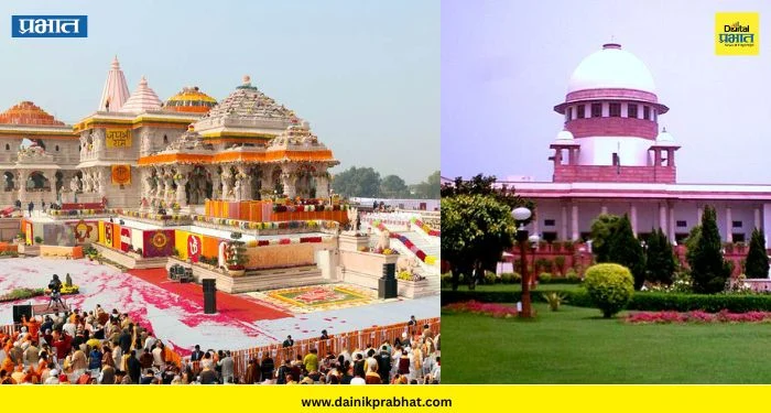 Ram Mandir: दान चोरी प्रकरणी सर्वोच्च न्यायालयाची राममंदिर ट्रस्टला नोटीस ; एसआयटीकडून अहवाल मागवला