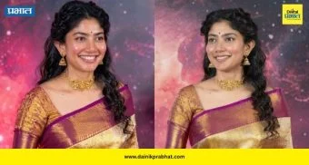 Sai Pallavi: 'रामायण'मधील सीतेच्या भूमिकेला न्याय देण्यासाठी साई पल्लवीने अवलंबला अनोखा मार्ग
