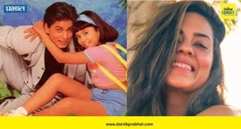 Sana Saeed: शाहरुखच्या ऑनस्क्रीन लेकीचा धक्कादायक खुलासा; सहा वर्षे बुलिमियाशी केली झुंज